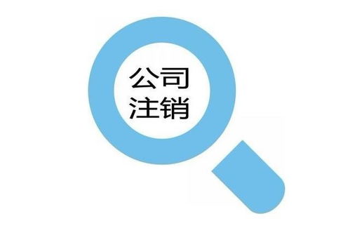 图 条形码申请 进出口权申请 食品经营许可证申请 广州工商注册